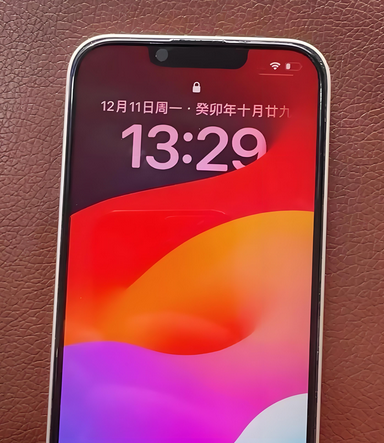 潭门镇苹果14服务站分享苹果14过热自动关机怎么办 